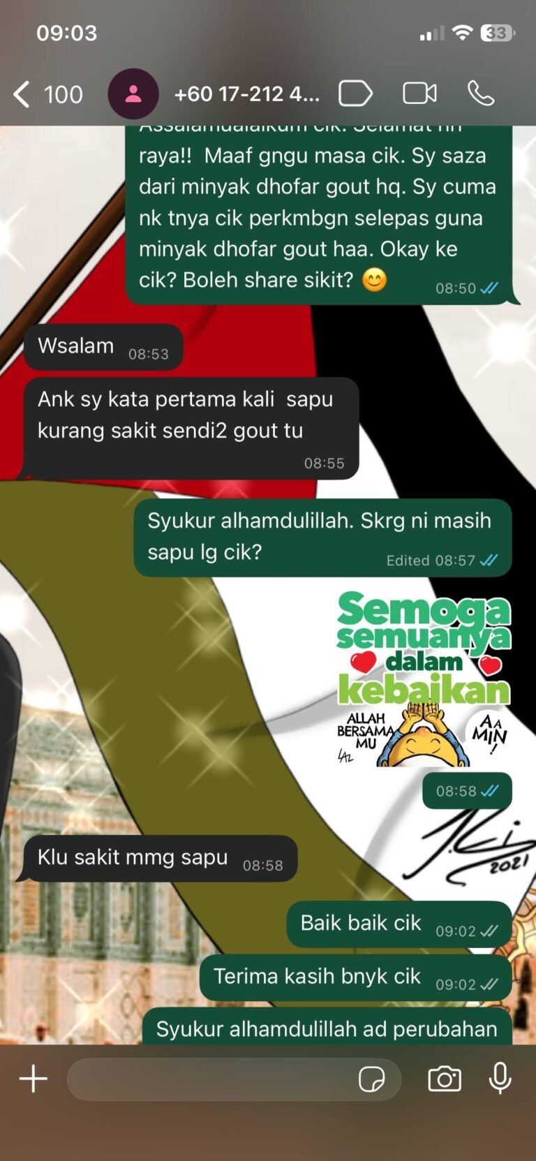 photo_6217653429929184723_w